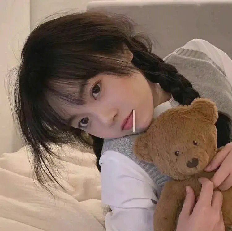 欢愉