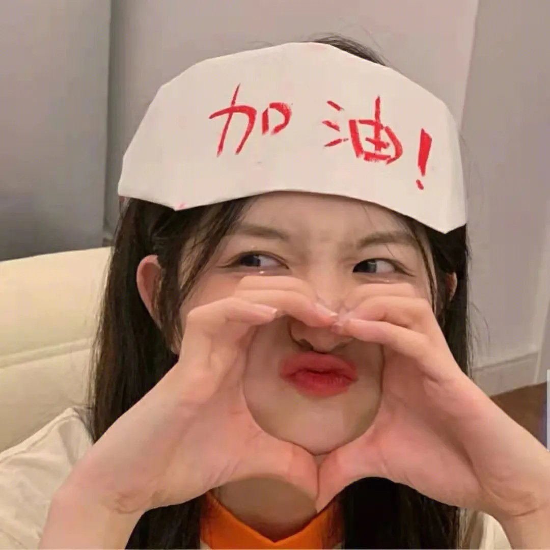 魔鬼怪婴